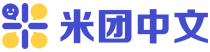 在线学中文-logo