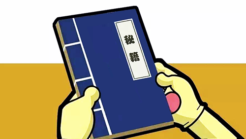 海外华裔青少儿学中文 这3个通关秘籍你必须知道 华裔青少儿免费中文学习资源