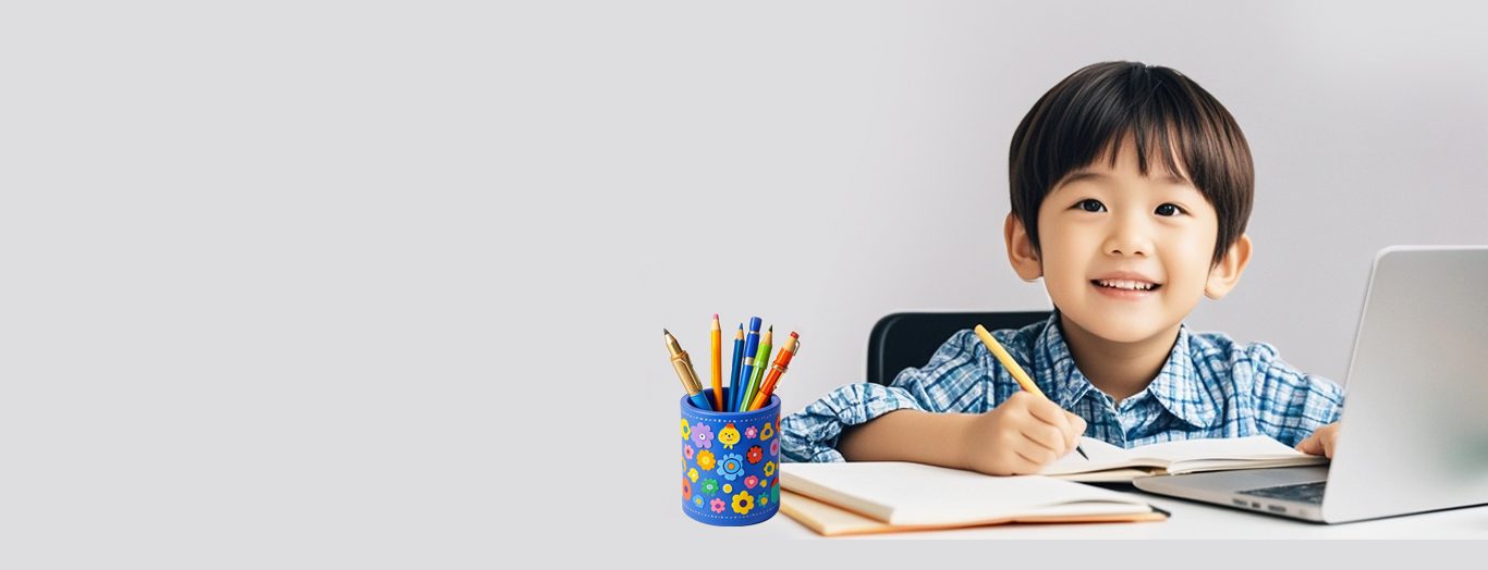 ib-pc-banner-psle